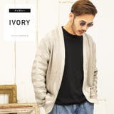 アイボリー | ジオメトリック プレーティングカーディガン | JIGGYS SHOP