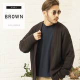 ブラウン | ジオメトリック プレーティングカーディガン | JIGGYS SHOP