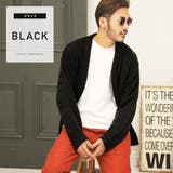 ブラック | ジオメトリック プレーティングカーディガン | JIGGYS SHOP