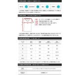 ◆THE NORTH FACETHE | JIGGYS SHOP | 詳細画像3
