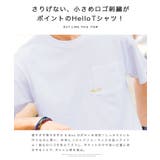 Tシャツ メンズ 半袖 韓国 夏服◆ロゴ ポケット ワンポイントTシャツ◆ | JIGGYS SHOP | 詳細画像6 