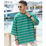 グリーン | Tシャツ メンズ 夏服 韓国◆ミニ裏毛プリントボーダーTシャツ◆ | JIGGYS SHOP