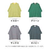 Tシャツ メンズ 夏服 韓国◆ミニ裏毛プリントボーダーTシャツ◆ | JIGGYS SHOP | 詳細画像2