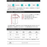 半袖シャツ シャツ メンズ ストリート系◆ポリトロオープンカラーシャツ◆ | JIGGYS SHOP | 詳細画像3 