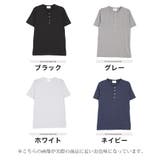 Tシャツ メンズ 韓国 夏服◆スラブ天竺ヘンリーネックTシャツ◆ | JIGGYS SHOP | 詳細画像2 