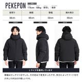 中綿 ダウンジャケット ブルゾン | JIGGYS SHOP | 詳細画像11