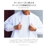 ◆オックスフォード 長袖 シャツ オーバーサイズ ビッグシャツ◆ | JIGGYS SHOP | 詳細画像4