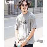 ５５％以上節約 ◇CreekプリントロゴTシャツ◇[品番：JG000013458]｜JIGGYS SHOP トップス