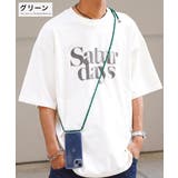 グリーン | ◆組み紐スマホショルダー◆ | JIGGYS SHOP