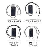 ◆組み紐スマホショルダー◆ | JIGGYS SHOP | 詳細画像2 