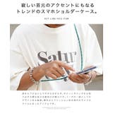 ◆組み紐スマホショルダー◆ | JIGGYS SHOP | 詳細画像4 