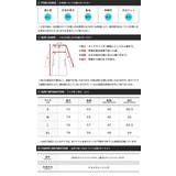 ◆JIGGYS SHOPテックメルトンシングルＰコート◆メンズコート | JIGGYS SHOP | 詳細画像3 