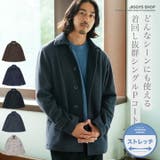 ◆JIGGYS SHOPテックメルトンシングルＰコート◆メンズコート | JIGGYS SHOP | 詳細画像1 