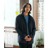 ◆JIGGYS SHOPテックメルトンシングルＰコート◆メンズコート | JIGGYS SHOP | 詳細画像4 