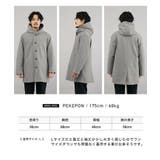 コート メンズ フード付き◆JIGGYS | JIGGYS SHOP | 詳細画像10