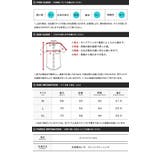 ◆カノコポロシャツ◆ | JIGGYS SHOP | 詳細画像3 