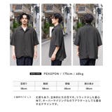 ◆とろみ ドルマンシャツ 半袖◆ | JIGGYS SHOP | 詳細画像8 