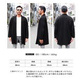 ◆roshell ショールロングカーデ◆ロング丈 カーディガン | JIGGYS SHOP | 詳細画像8
