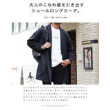 ◆roshell ショールロングカーデ◆ロング丈 カーディガン | JIGGYS SHOP | 詳細画像4