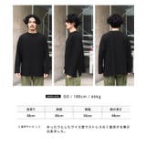 ◆カットジョーゼ ワイドモックネック ロンTシャツ◆ | JIGGYS SHOP | 詳細画像8