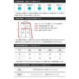 ◆ネオレザーテーラードJKT◆ | JIGGYS SHOP | 詳細画像3