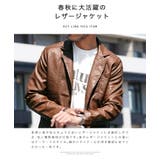 ◆ネオレザーテーラードJKT◆ | JIGGYS SHOP | 詳細画像4