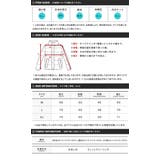 ◆デュスポ中綿ジャケット◆デュスポ生地 中綿ジャケット メンズ | JIGGYS SHOP | 詳細画像3 