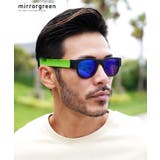 mirrorgreen | ◆折りたたみサングラス◆ | JIGGYS SHOP