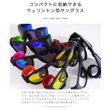 ◆折りたたみサングラス◆ | JIGGYS SHOP | 詳細画像4 