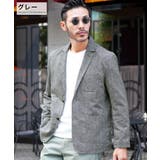グレー | ◆ツイード テーラードジャケット セットアップ対応◆テーラードジャケット | JIGGYS SHOP