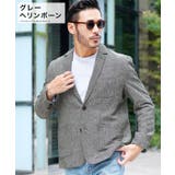 グレーヘリンボーン | ◆ツイード テーラードジャケット セットアップ対応◆テーラードジャケット | JIGGYS SHOP