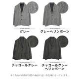 ◆ツイード テーラードジャケット セットアップ対応◆テーラードジャケット | JIGGYS SHOP | 詳細画像2