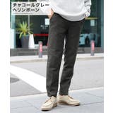 チャコールグレーヘリンボーン | ◆ツイード テーパードパンツ セットアップ対応◆テーパードパンツ | JIGGYS SHOP
