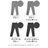 ◆ツイード テーパードパンツ セットアップ対応◆テーパードパンツ | JIGGYS SHOP | 詳細画像2