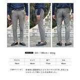 ◆ツイード テーパードパンツ セットアップ対応◆テーパードパンツ | JIGGYS SHOP | 詳細画像8