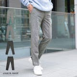 ◆ツイード テーパードパンツ セットアップ対応◆テーパードパンツ | JIGGYS SHOP | 詳細画像1