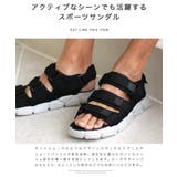◆スポーツサンダル◆ | JIGGYS SHOP | 詳細画像4