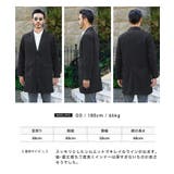 ◆roshell TRチェスターコート◆コート チェスターコート | JIGGYS SHOP | 詳細画像8