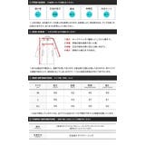 ◆roshell TRチェスターコート◆コート チェスターコート | JIGGYS SHOP | 詳細画像3