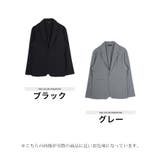 ◆roshell シアサッカー スリムテーラードジャケット◆サマージャケット | JIGGYS SHOP | 詳細画像2