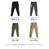 ◆ストレッチ切り替えスキニーパンツ◆GOLF ゴルフ ゴルフウェア | JIGGYS SHOP | 詳細画像2