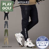 ◆ストレッチ切り替えスキニーパンツ◆GOLF ゴルフ ゴルフウェア | JIGGYS SHOP | 詳細画像1