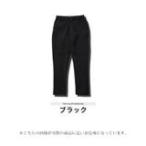 ◆ポンチテーパードパンツ◆テーパードパンツ メンズ テーパード | JIGGYS SHOP | 詳細画像2 