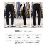 ◆ポンチテーパードパンツ◆テーパードパンツ メンズ テーパード | JIGGYS SHOP | 詳細画像8 