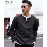 ブラック | ◆ジオメトリックジャガード フェイクレイヤード キーネックロンT◆ジャガード | JIGGYS SHOP
