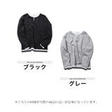 ◆ジオメトリックジャガード フェイクレイヤード キーネックロンT◆ジャガード | JIGGYS SHOP | 詳細画像2 