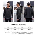 ◆ジオメトリックジャガード フェイクレイヤード キーネックロンT◆ジャガード | JIGGYS SHOP | 詳細画像8 