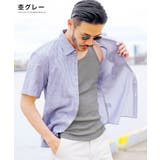 杢グレー | ◆テレコタンクトップ◆夏服 Men s | JIGGYS SHOP