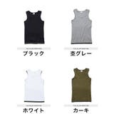 ◆テレコタンクトップ◆夏服 Men s | JIGGYS SHOP | 詳細画像2