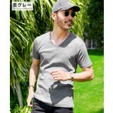 杢グレー | ◆Vネック テレコ Tシャツ◆Tシャツ | JIGGYS SHOP